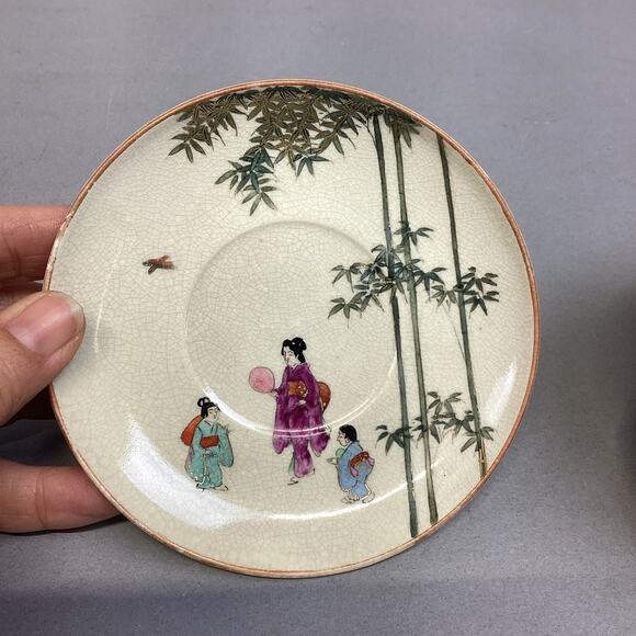 Set Of 6 Vintage Satsuma Japanese Porcelain Cups & Saucers - Picture 15 of 16